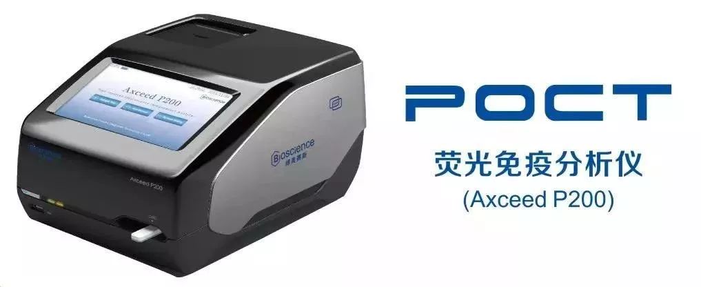 新冠疫情会怎样影响中国医疗健康产业?|深度解读