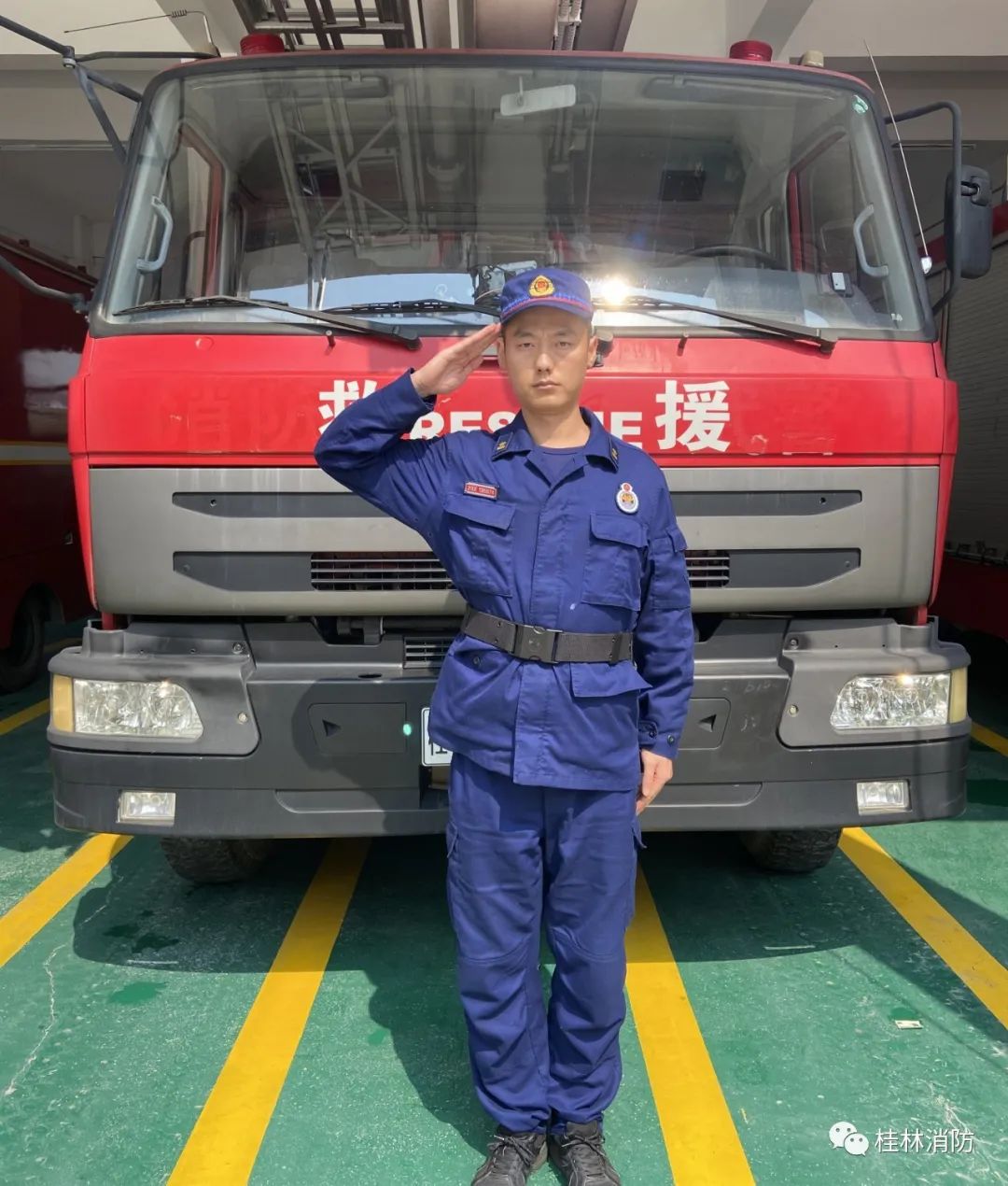 战疫先锋桂林消防党旗红榜样力量文武消防救援站二级消防士郭敏屹