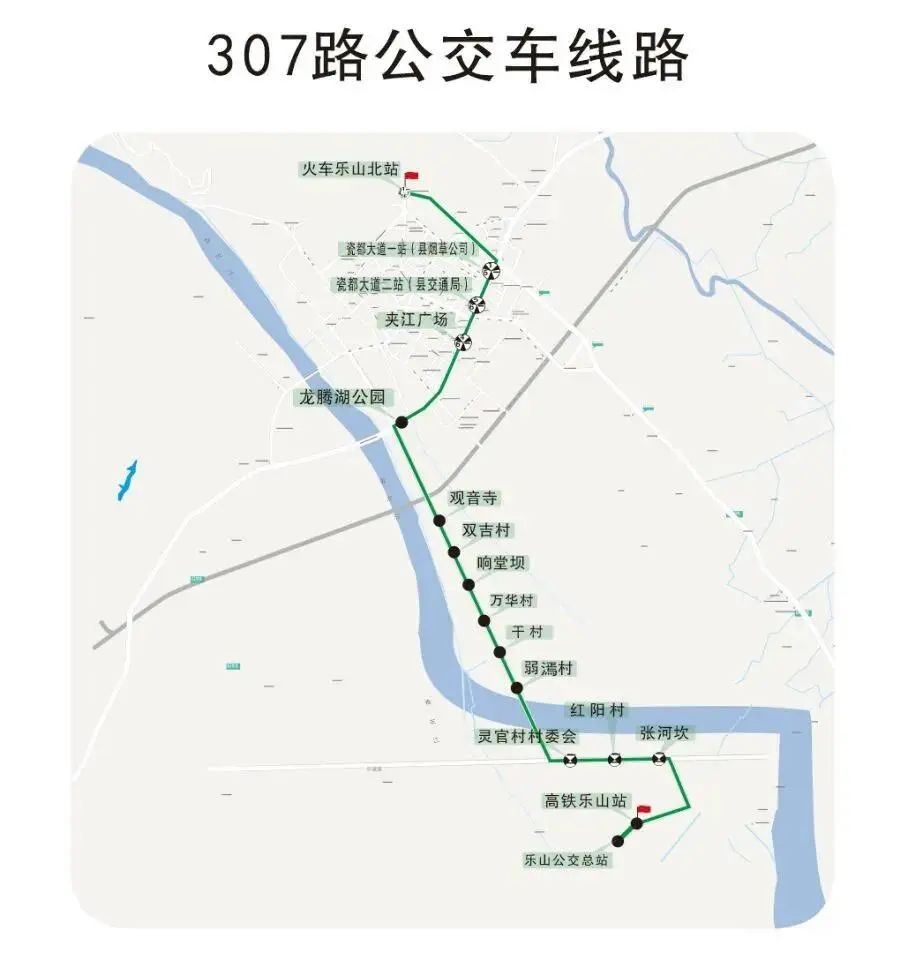 夹江305路公交车路线图图片