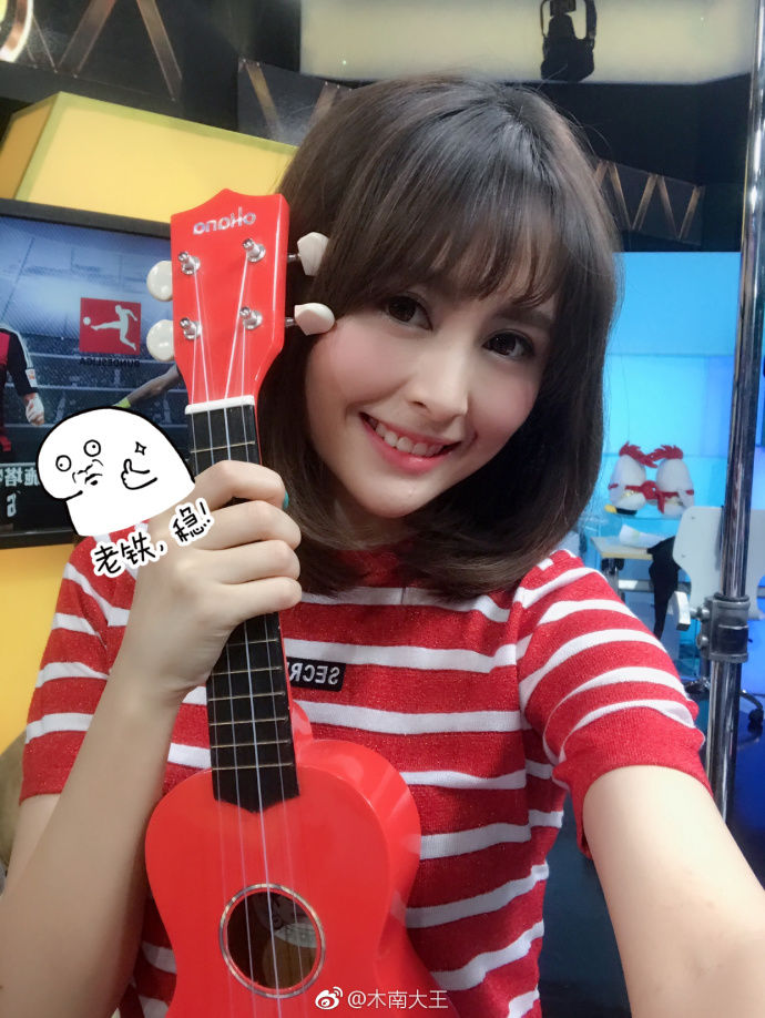 小南,本名张娅楠,湖南邵阳人,标准的湘妹子,1993年9月11日出生,现年