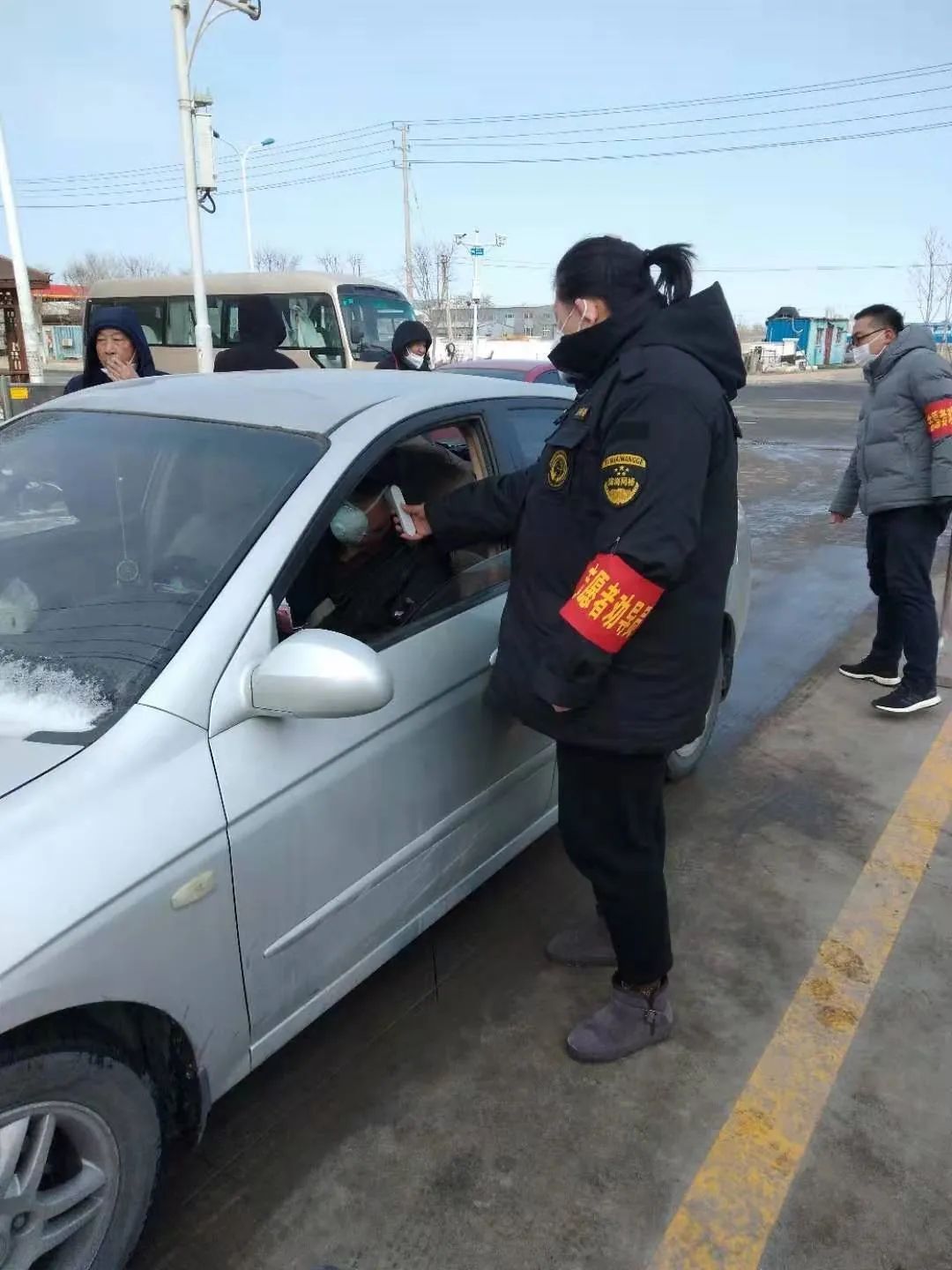 的小家,与丈夫董奕麟(新城镇投资与发展中心工作人员)返回了工作岗位