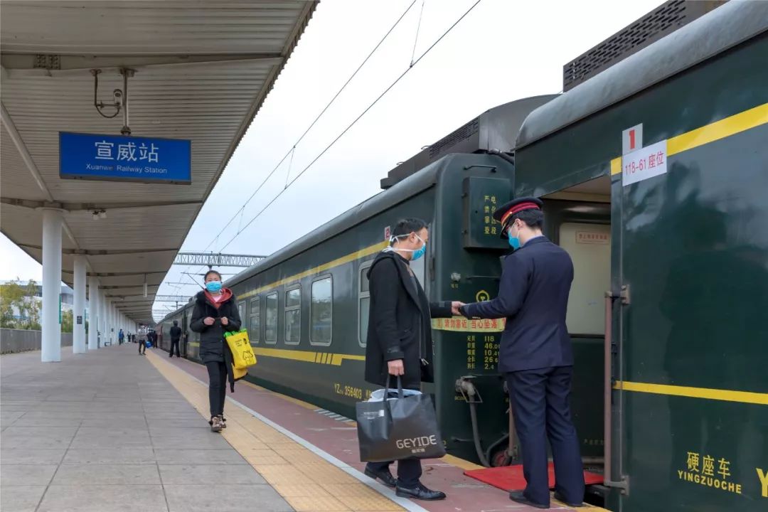 曲靖宣威站拍摄者:王寒曲靖宣威汽车客运北站拍摄者:聆听德宏芒市客运