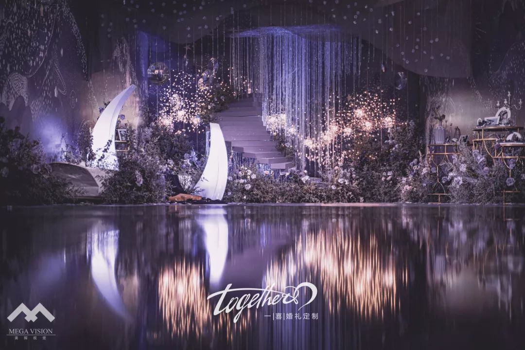 浪漫星空童话婚礼:日月星辰的交替,只为遇见更好的你_紫色
