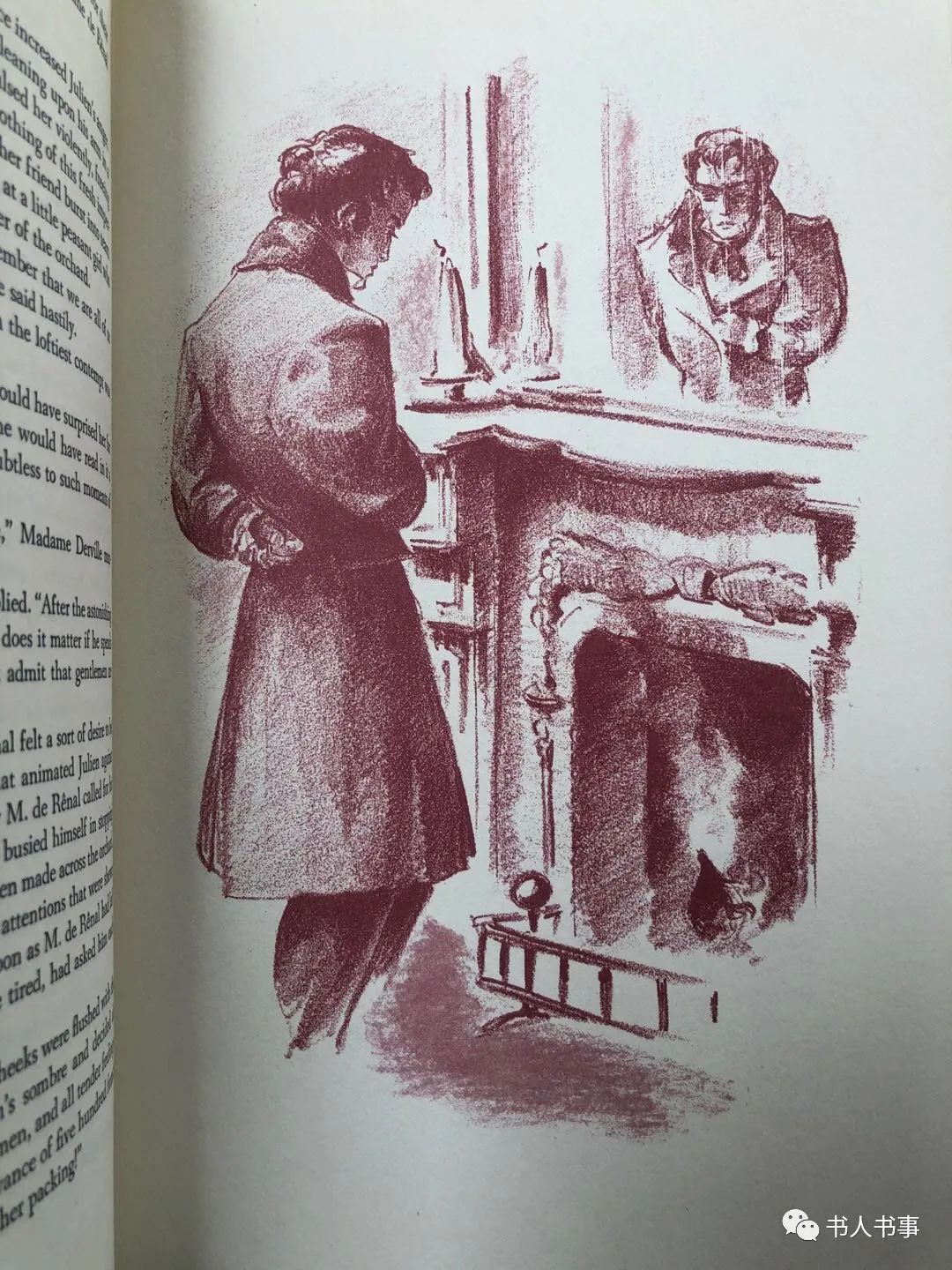 插画珍赏004司汤达红与黑1974年版