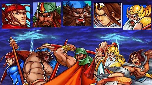 经典街机三国战纪竟然有这么多版本我们玩的不是一个游戏