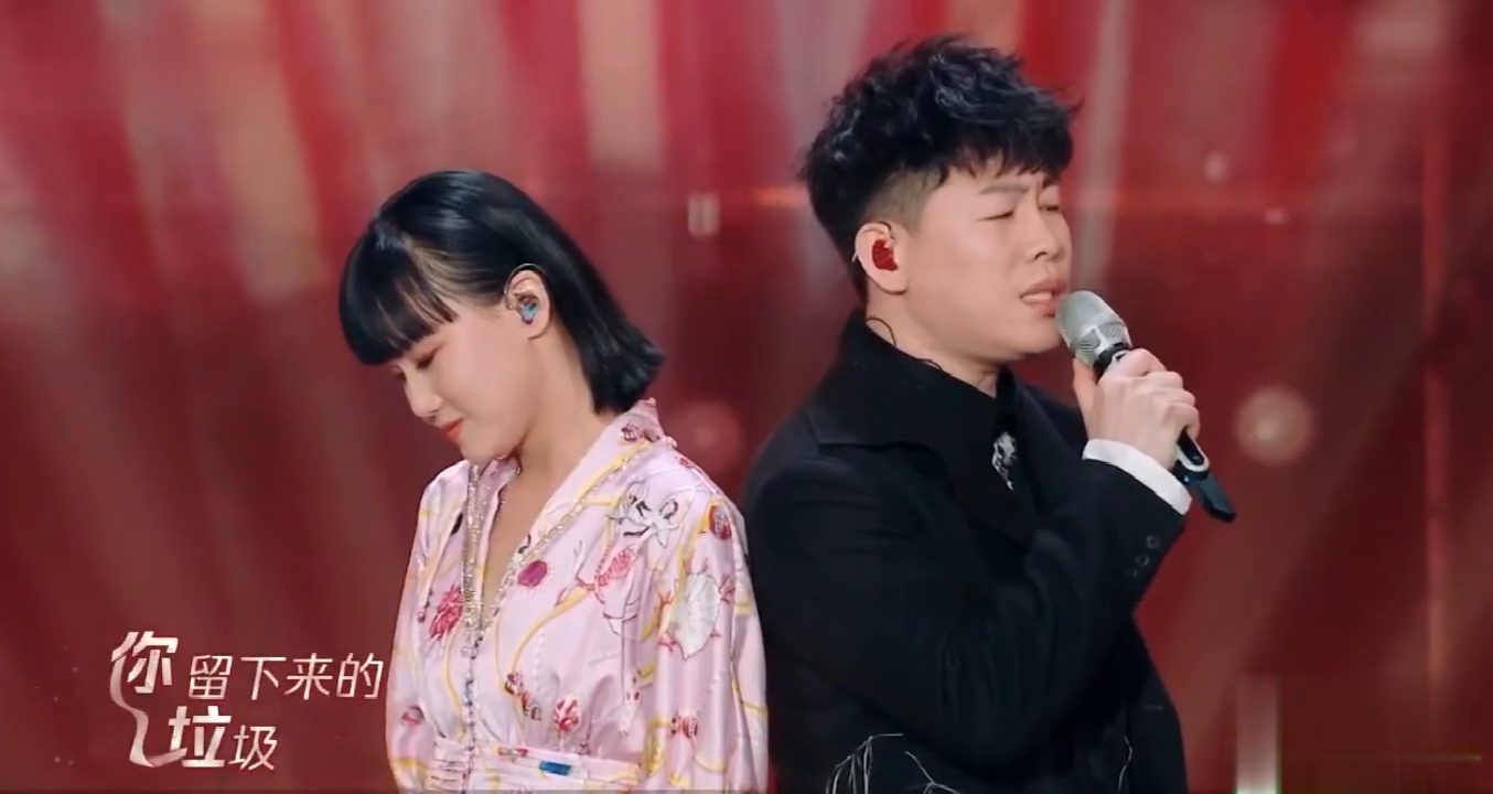 本期推荐金曲胡彦斌黄龄《还是要幸福》