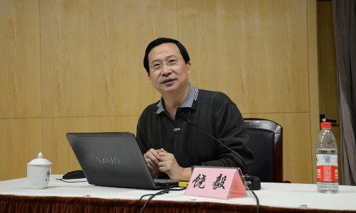 原创北京大学教授饶毅毕业致辞4分钟演讲收获9次热烈掌声