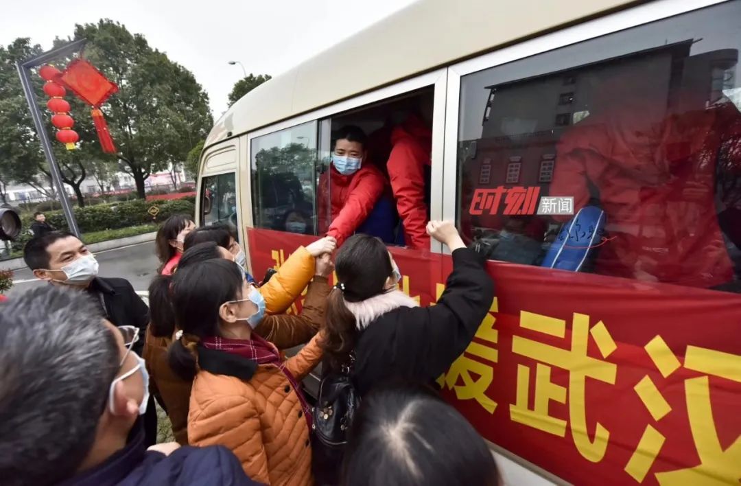 催淚刷屏張家界第二批15名醫護人員馳援武漢請一定平安歸來