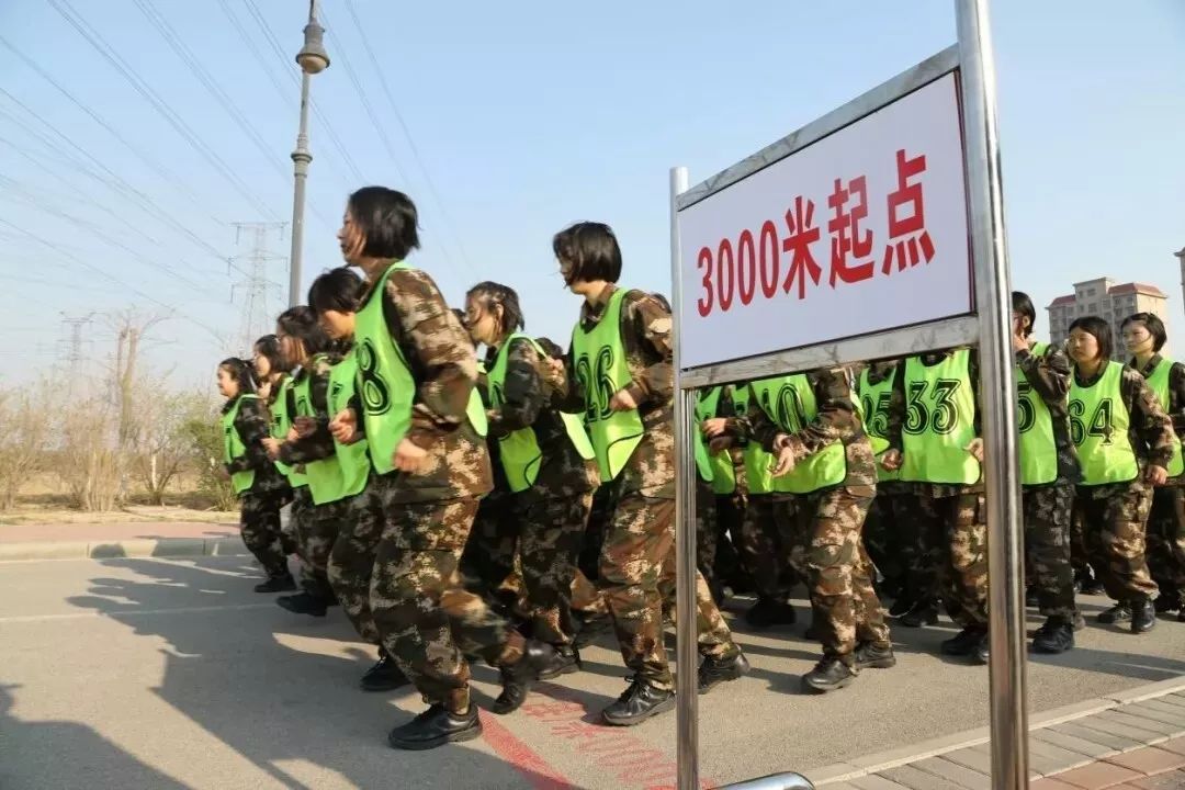 军队文职武警后勤学院2020年度文职人员招考9000元月