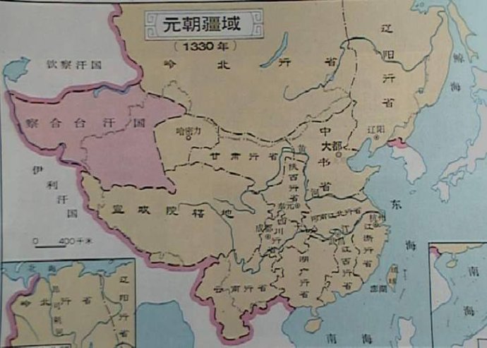 汉朝四大帝国图片