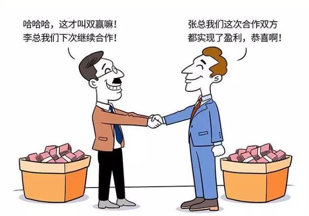 礼吧平台实现消费者实体店和供应商多方共赢