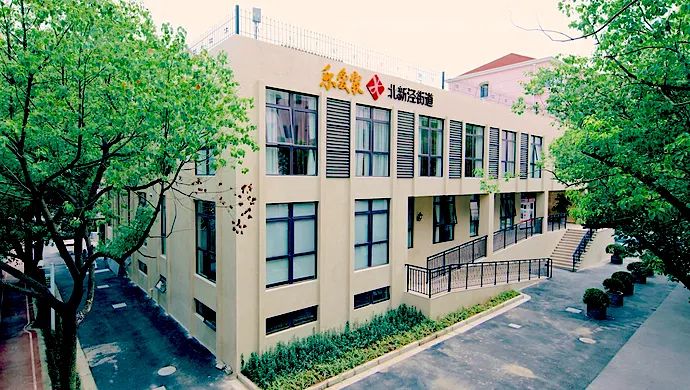 記錄著小區居民的體溫和健康狀況_北新涇街道