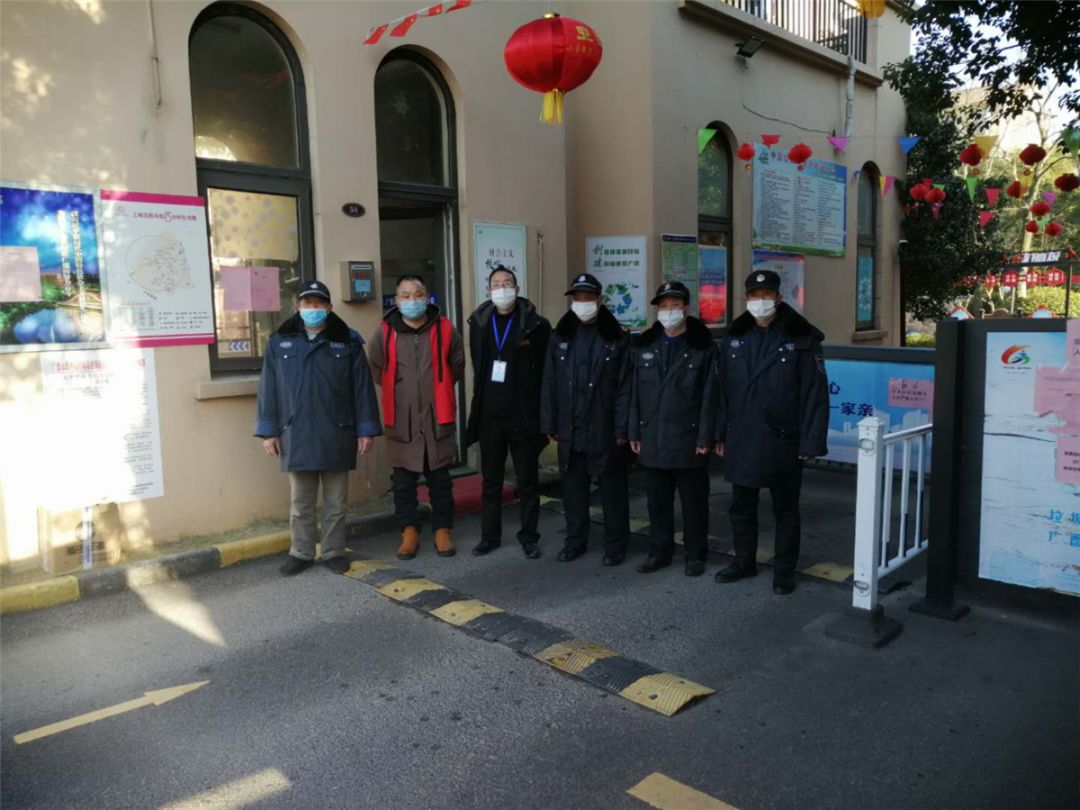 疫情防控广德这些物业小区做得好有你小区吗