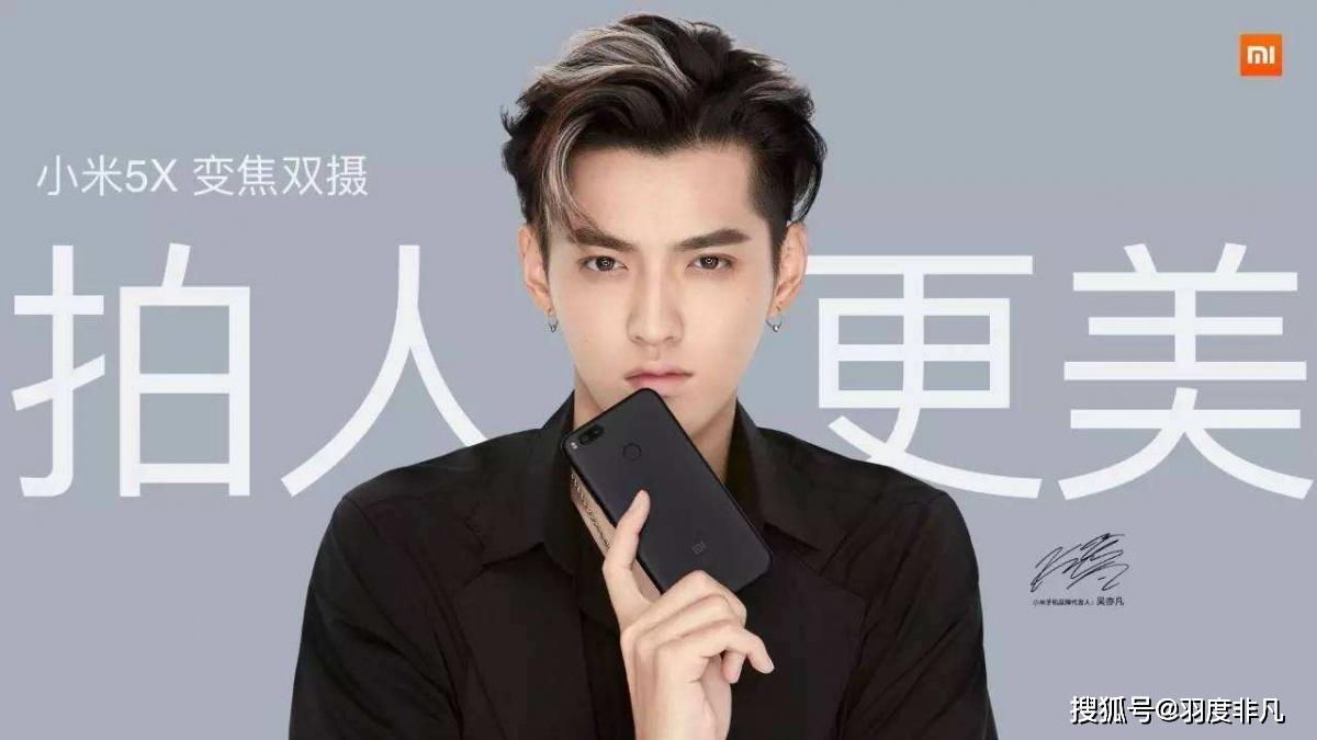 原创网友爆料小米10lite渲染图常程微博7字回应可能是真的