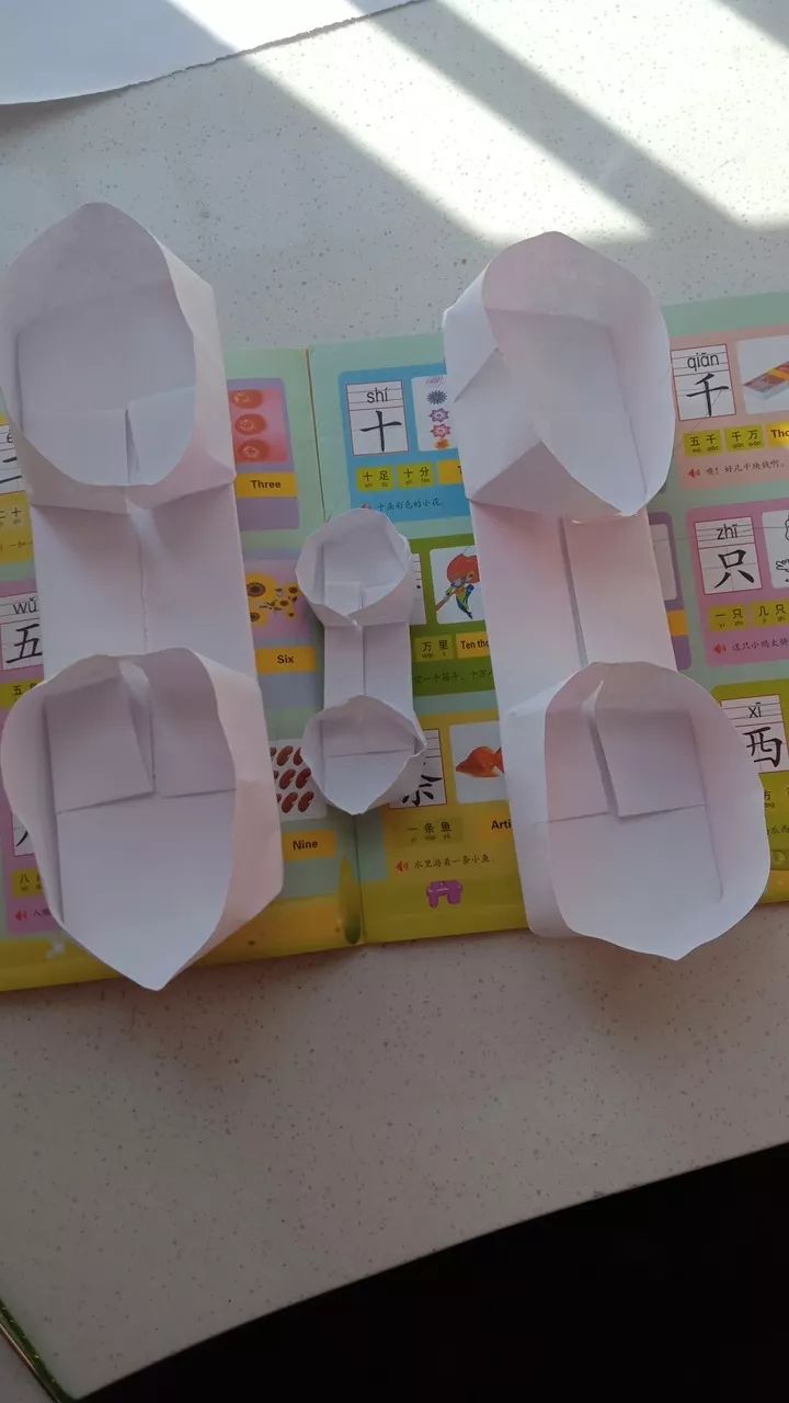 喜爱折纸活动,体验成功的快乐3学习看步骤图进行折纸电话2