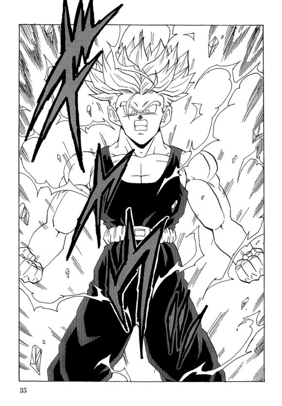 龙珠z漫画另一个平行世界悟饭与特兰克斯的故事3