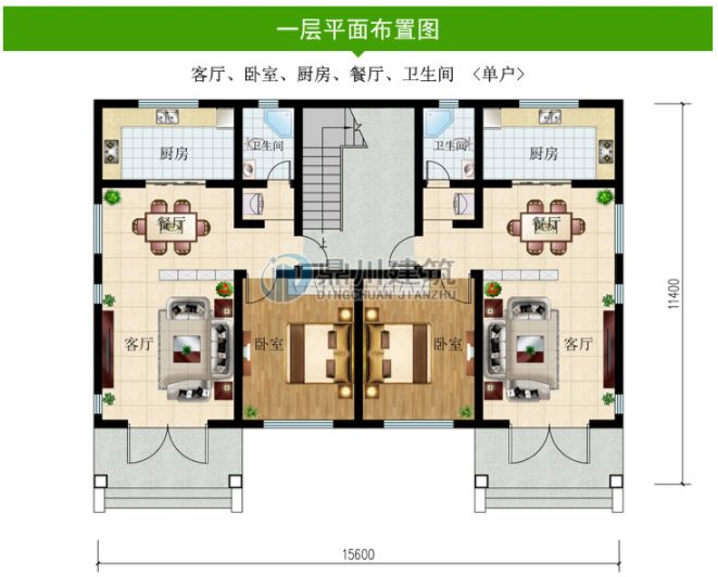 7款農村自建雙拼別墅二層三層都有兄弟建房不再愁