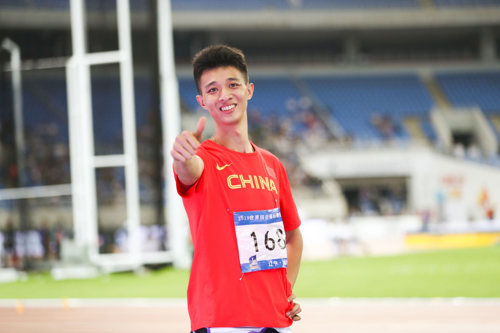 季军!吴瑞庭三级跳远16米99达标奥运会,中国田径的又一未来之星