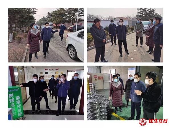 市委常委,宣传部长赵莉到皇华镇锦翔公司,金丰钣金厂及范家柏戈庄,周