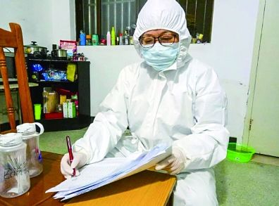 章志芳:坚守抗疫一线,当好百姓健康"保护神"