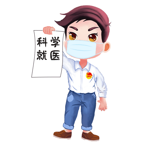 500_500gif 动态图 动图