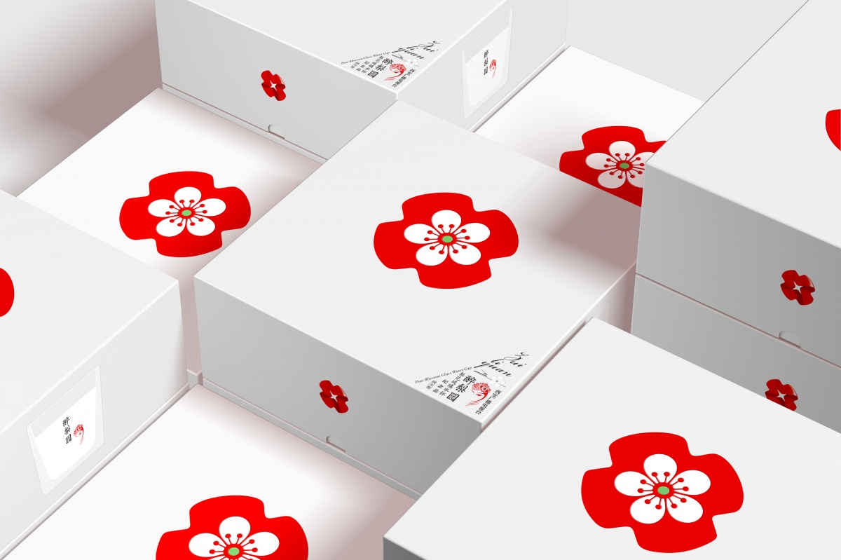 西安广播电视台醉梨园纪念品包装设计