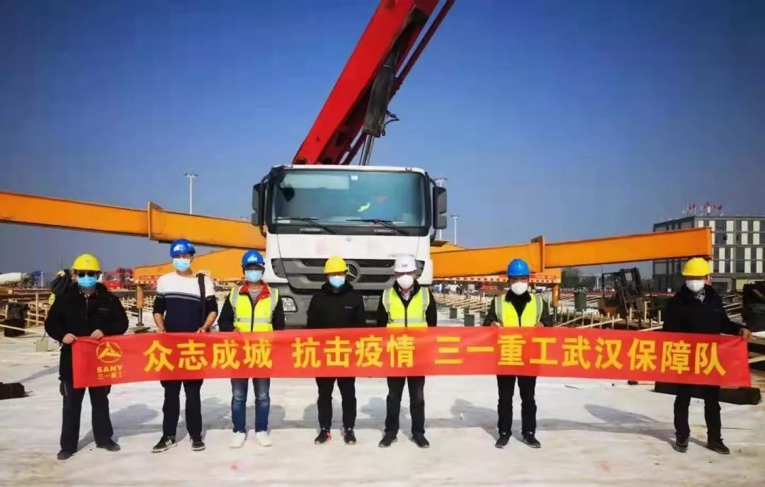 1月27日,三一重工泵送湖北代理商董事长胡湘和火速