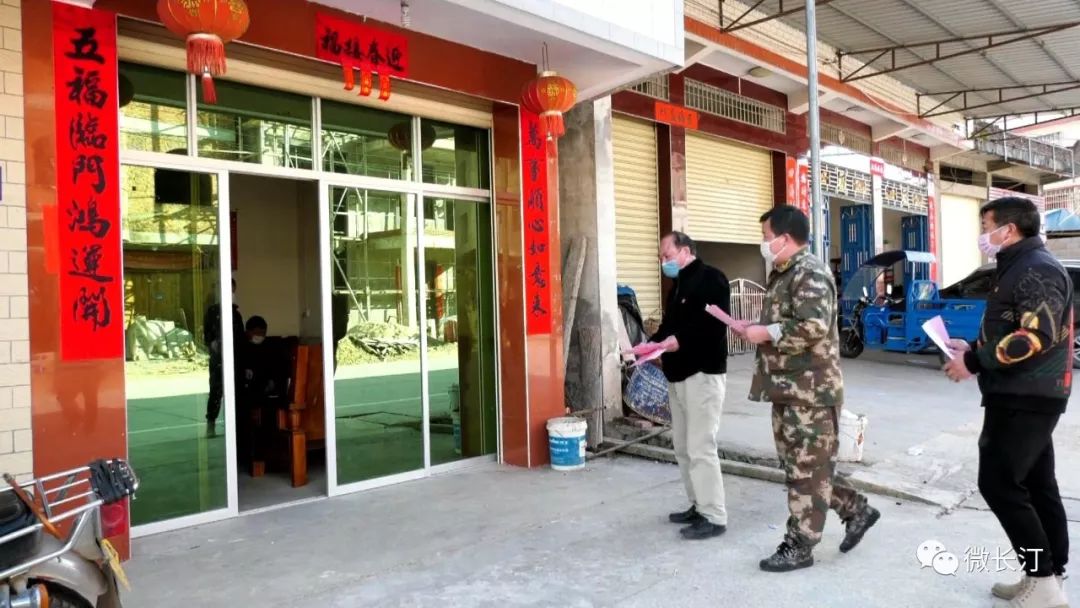 长汀濯田镇南安村党支部书记李克河保一方平安守一片热土的忠诚卫士