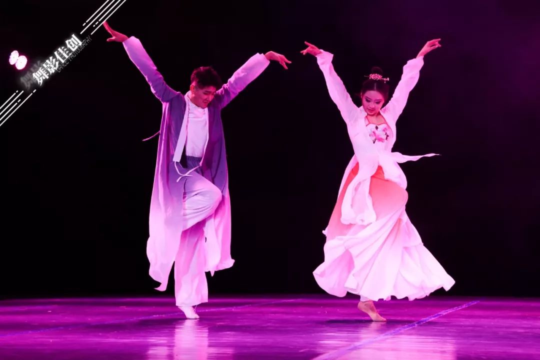 四川音乐学院舞蹈学院2016级中国古典舞表演教育毕业晚会