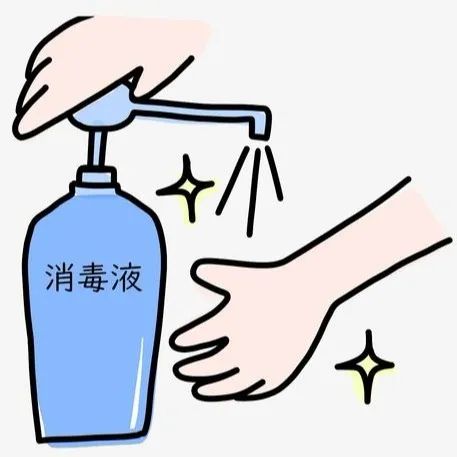 防病毒三件套:口罩,酒精,消毒洗手液必不可少!