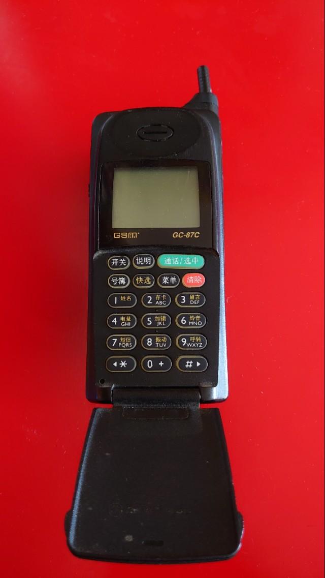 经典之作摩托罗拉gc87c中文手机