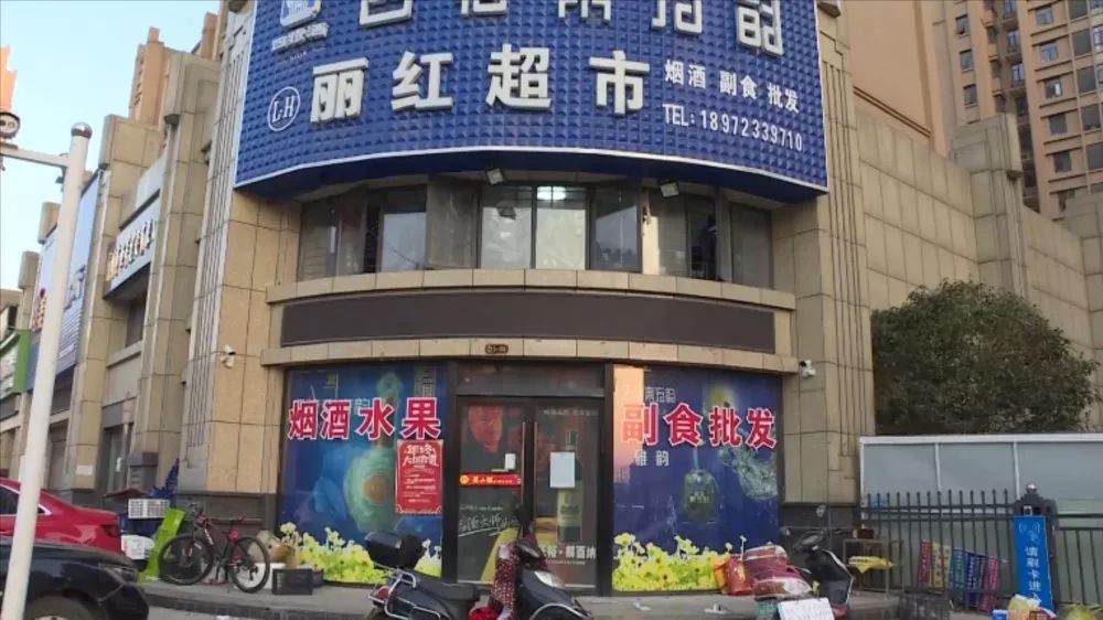 公安县斗湖堤按摩小店图片