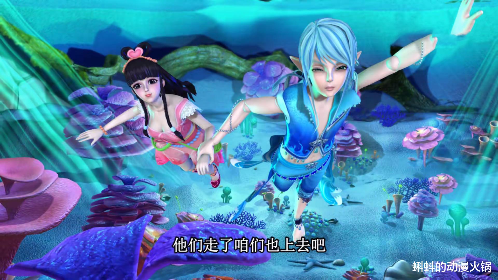 十分强大的实力并且颜值上更是离谱,因为自小便居住在仙境的净水湖中