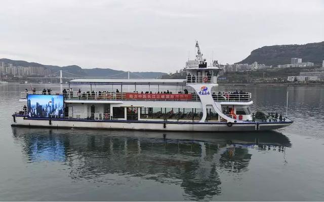 暖心福利万州旅游企业推出优惠措施致敬最美逆行者