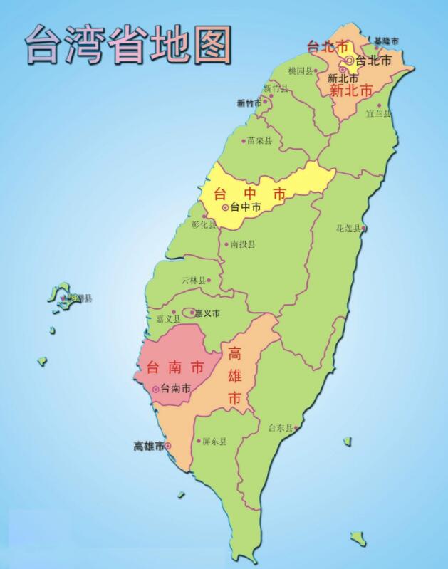 原创中国台湾省的经济总量与四川省相当普通人工资多少钱