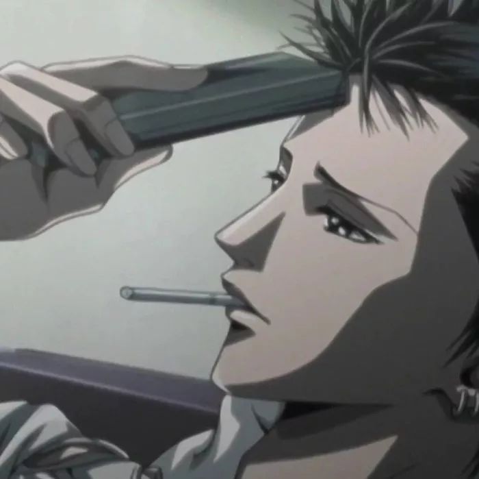 丧系头像he day that you see me ldand i am already not, have