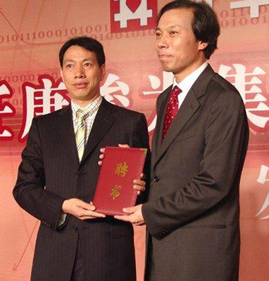 3年开5家商超成富豪,身价过百亿,如今持续5年亏损关店19家_陈发树