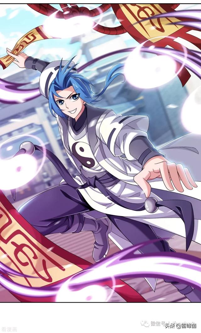 大主宰第367话一生的羁绊