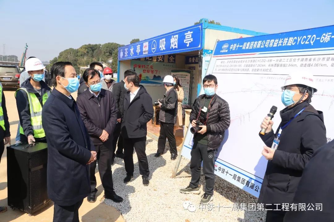 省长许达哲,长沙市代市长郑建新,望城区常务副区长周志辉等领导一行