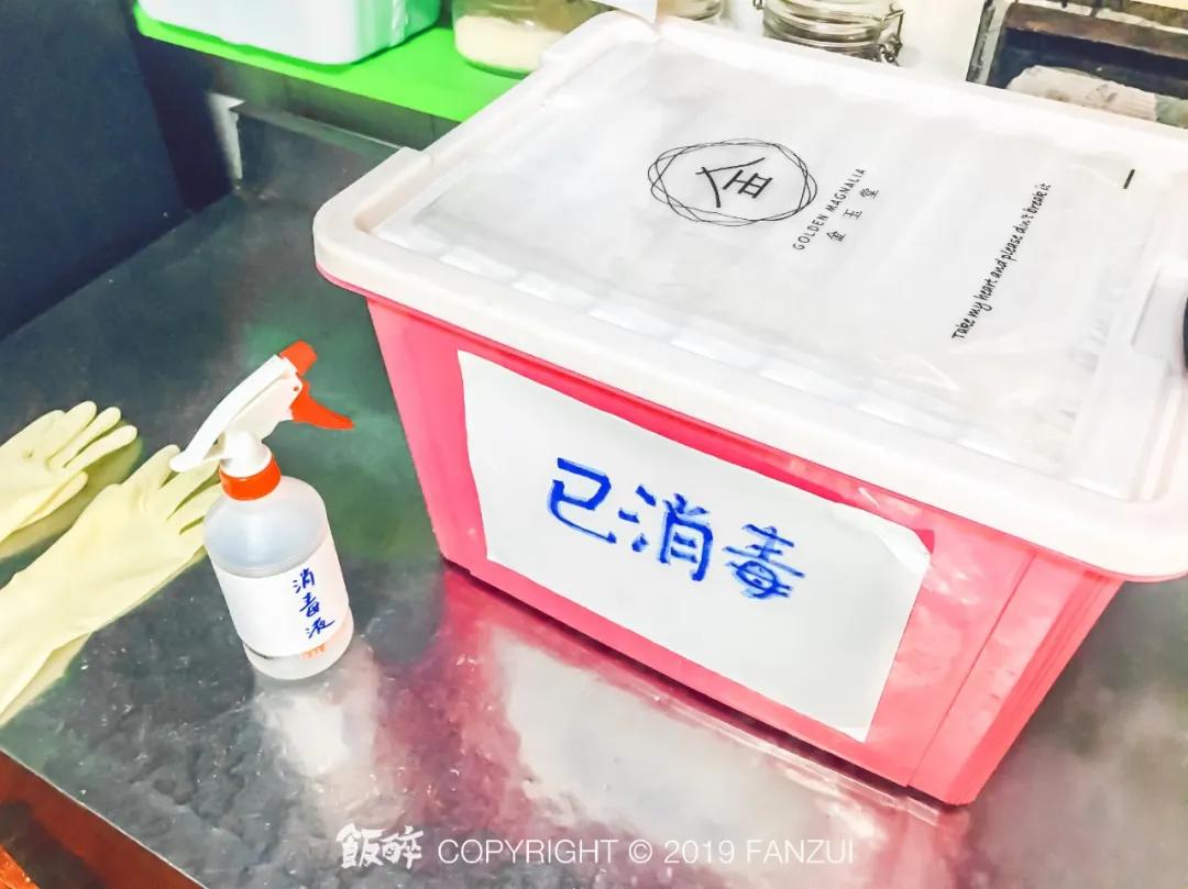 现包生鲜馄饨外卖来了地道上海味宅家吃个够