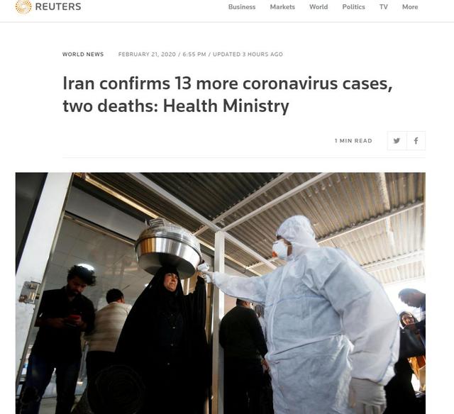 但更令人担忧的是,有伊朗卫生部官员表示,新型冠状病毒可能已经被感染