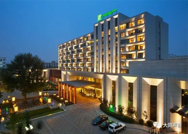 大同市首家大型酒店恢复营业 .