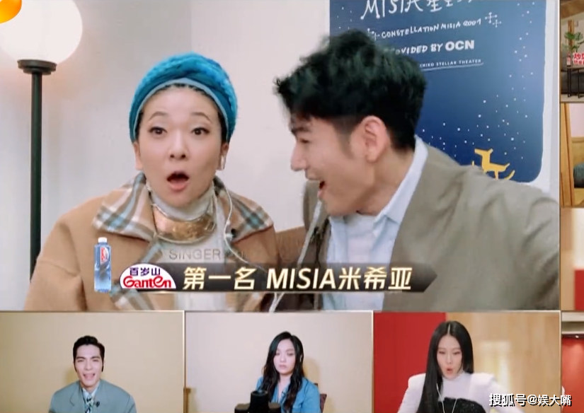 华晨宇败给米希亚,输的不是唱功,而是情怀!