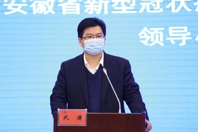 摄)发布人:省交通控股集团总经理钱东升(刘炜鑫 摄)新闻发布会现场