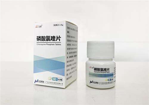 湖北卫健委:磷酸氯喹须控制剂量 超过2克可急性致死