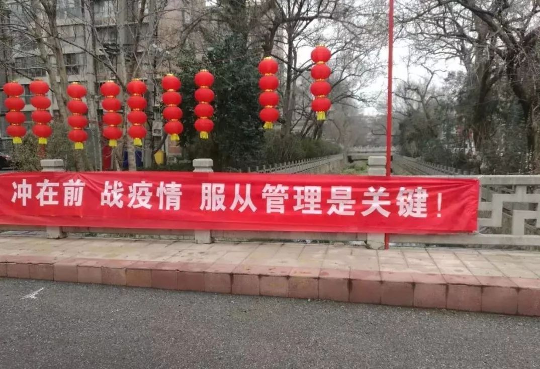 不戴口罩物业有权拒绝其进入小区吗疫情期间常见问题及规范解答