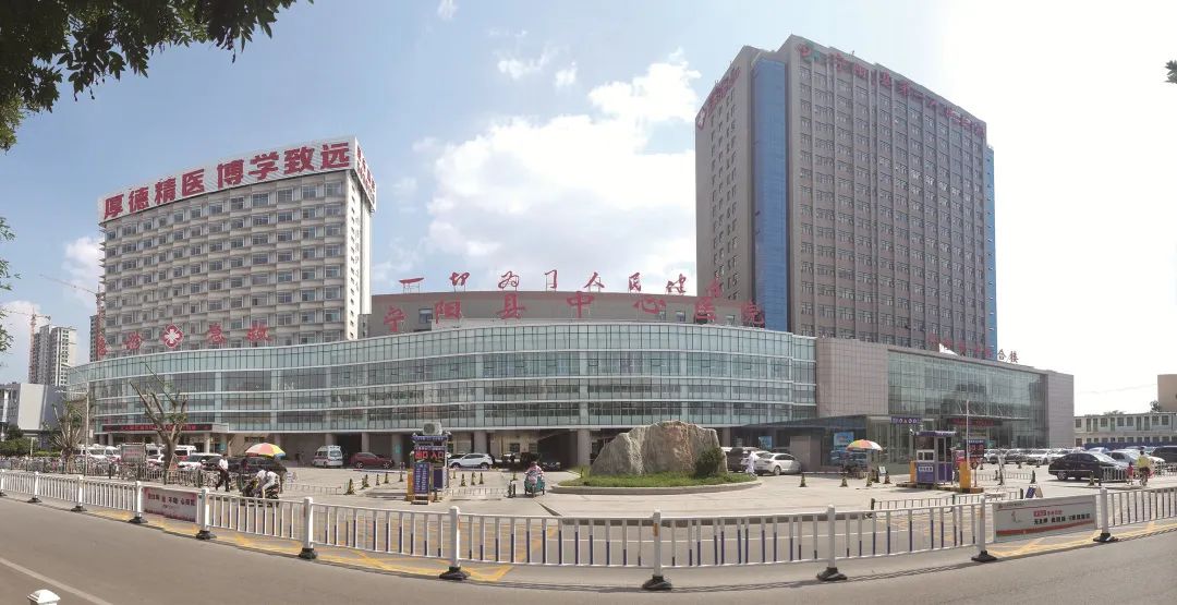 爱心物资源源不断 汇成洪流涌向抗疫前线_宁阳县