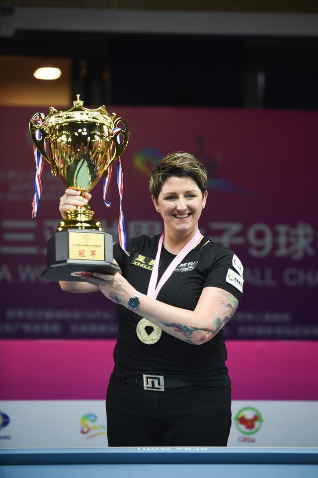 台球——世界女子9球锦标赛:英国选手凯莉·费雪