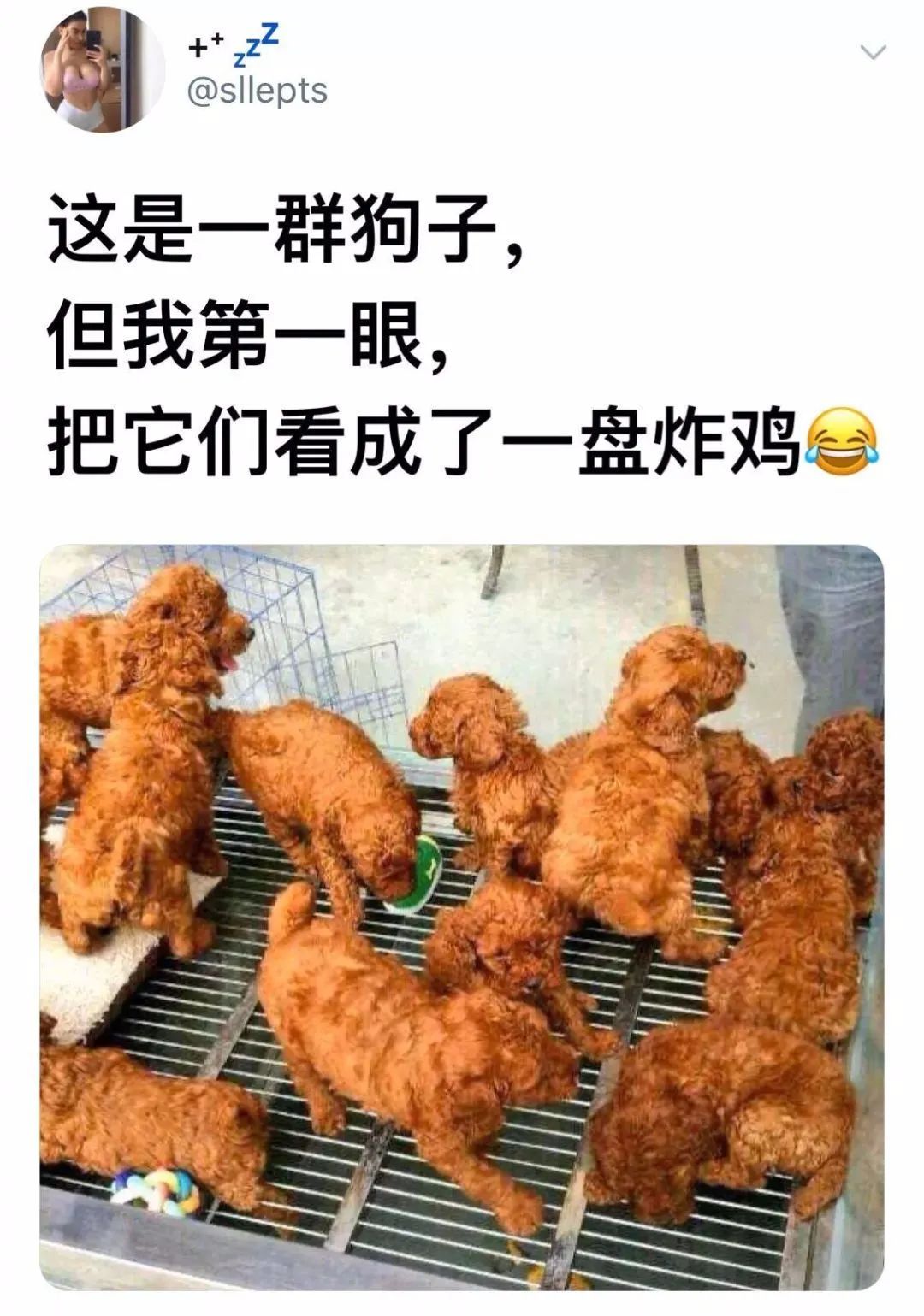 连中年男子也不例外!