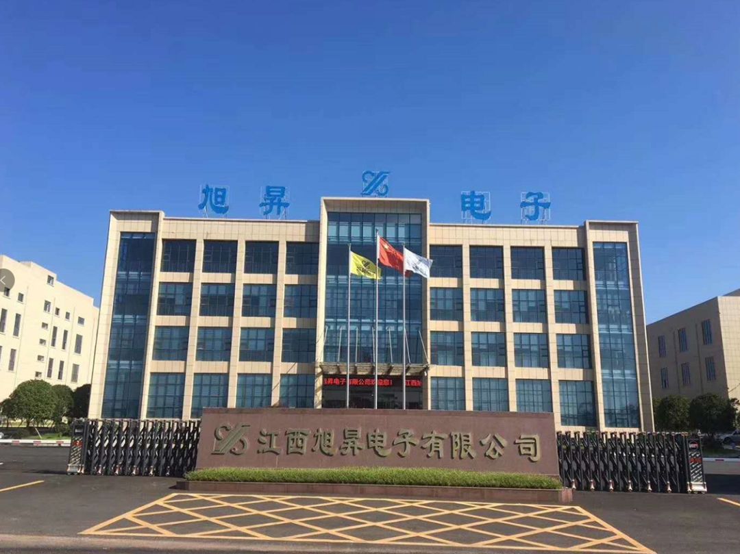 吉水招聘信息│江西旭升电子有限公司五险年终奖包吃包住节日福利夜班